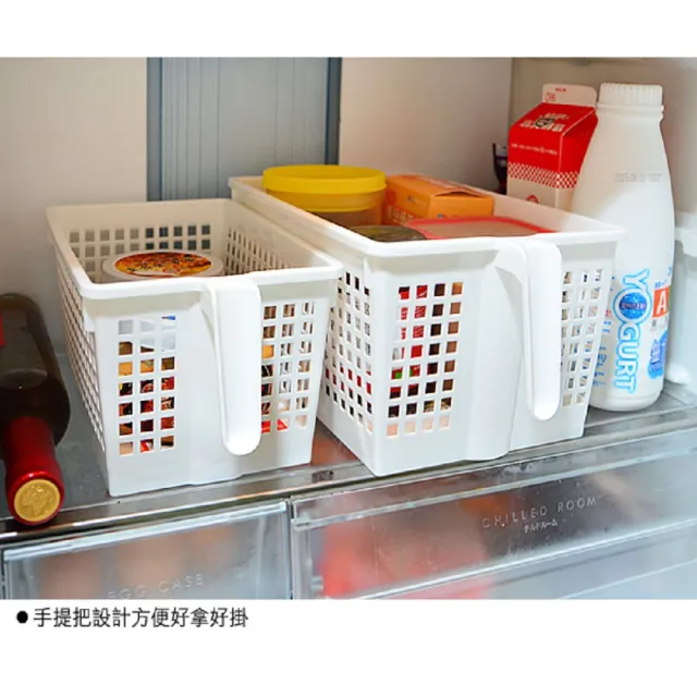 【生活King】櫥櫃手把收納籃-中(2入組)