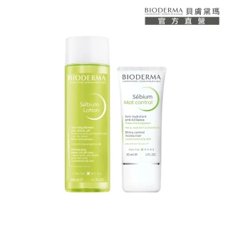 【BIODERMA 貝膚黛瑪 官方直營】3D水楊酸雙星組(3D水楊酸毛孔緊緻精華露200ml+3D水楊酸控油保濕乳 30ml)