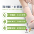 【sNug 給足呵護】8雙組時尚船型除臭襪(不脫落/低筒/船型襪/時尚船襪/10秒除臭襪)