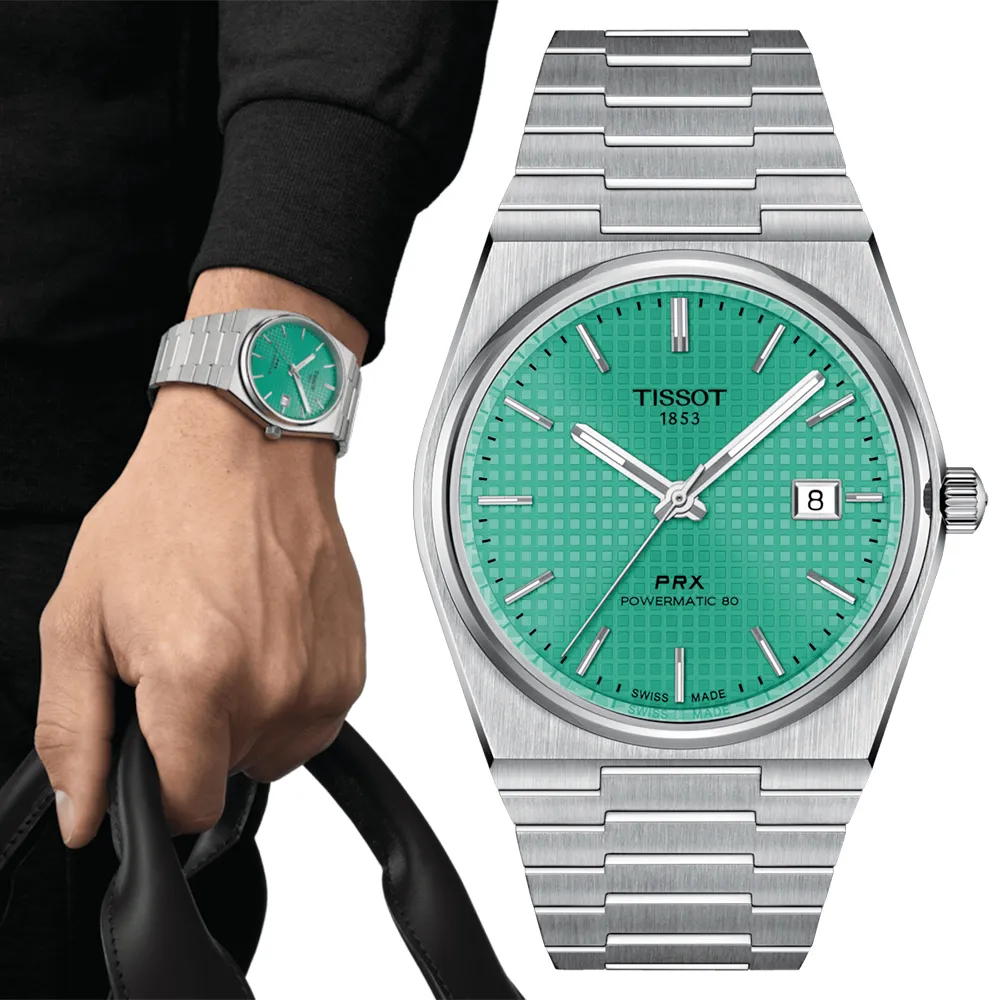 【TISSOT 天梭 官方授權】PRX系列 復古風酒桶型紳士機械錶-40mm/薄荷綠 禮物(T1374071109101)