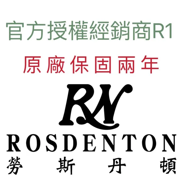 【ROSDENTON 勞斯丹頓】公司貨R1 滿天星鑽紅寶石機械女錶-金色系-錶徑25mm(97626LGJ1-A4)