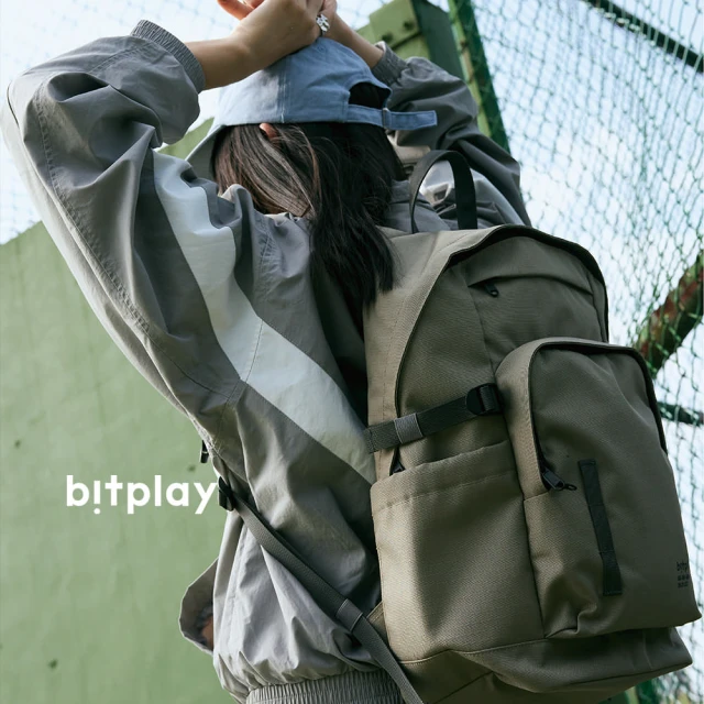 bitplay Urban Daypack 輕旅筆電包 13L(背包 筆電 旅行 通勤 出差 工程 出國 多用途 多功能)