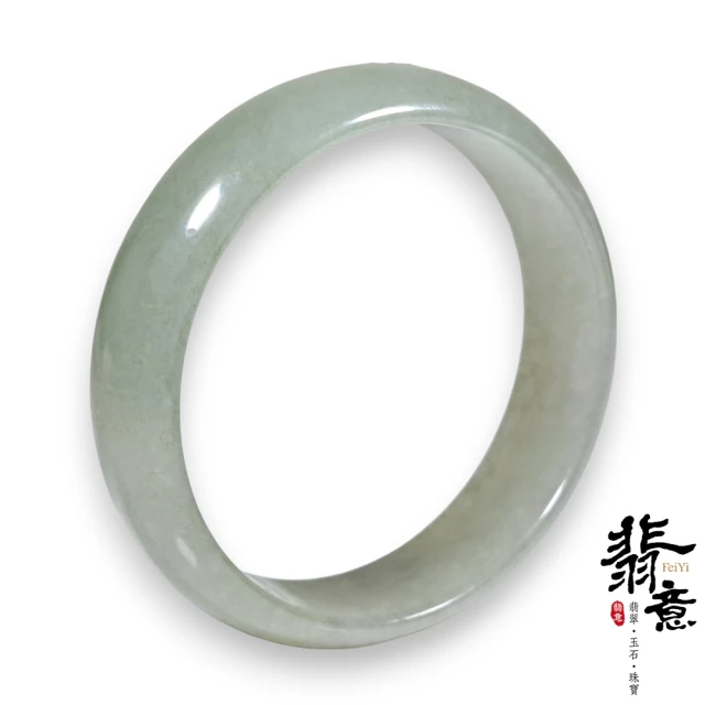 翡意 天然翡翠A貨玉鐲冰糯童鐲(13.9圍/內徑43.8mm)