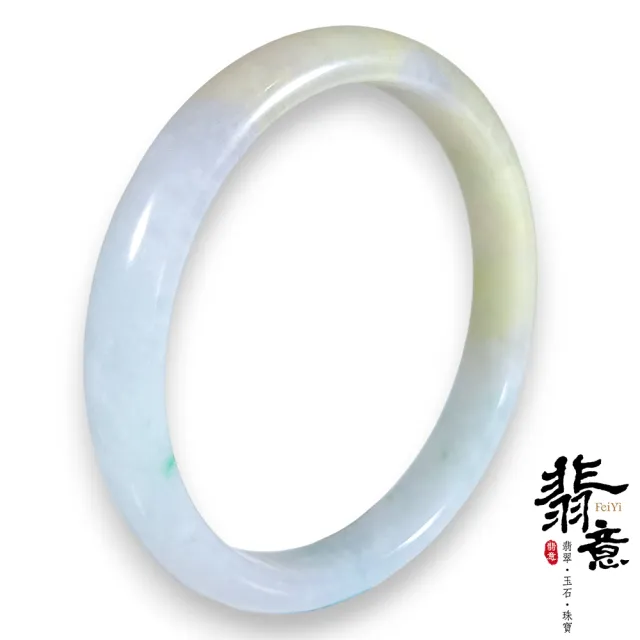【翡意】天然翡翠A貨玉鐲冰糯臂環(23.2圍/內徑73.1mm)