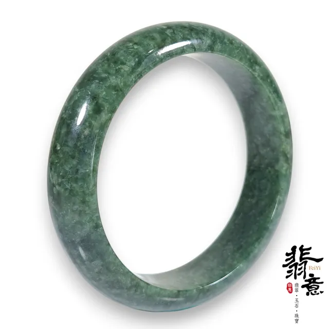 翡意】天然翡翠A貨玉鐲滿綠平安鐲(18.6圍/內徑58.5mm) - momo購物網 