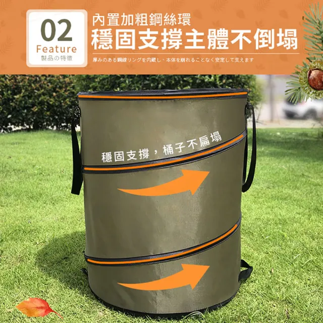 【JOHN HOUSE】折疊彈出式園藝垃圾桶 牛津布便攜式 戶外/庭院/露營垃圾桶(大號x113L)