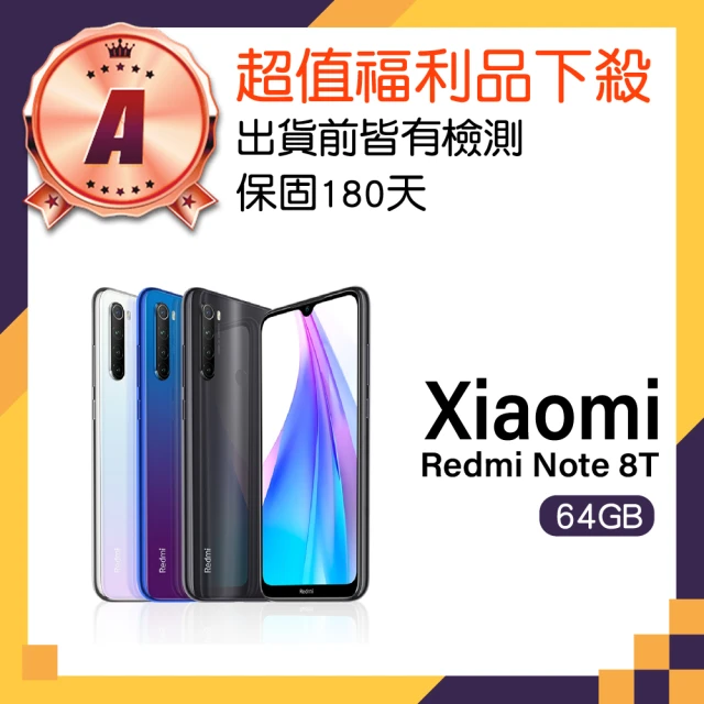 【小米】A級福利品 Redmi Note 8T 6.3吋(4GB/64GB)