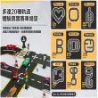 【Bello Life】兒童城市交通軌道拼圖 小汽車3d立體平圖玩具(軌道拼圖 益智拼圖 交通拼圖 城市軌道)