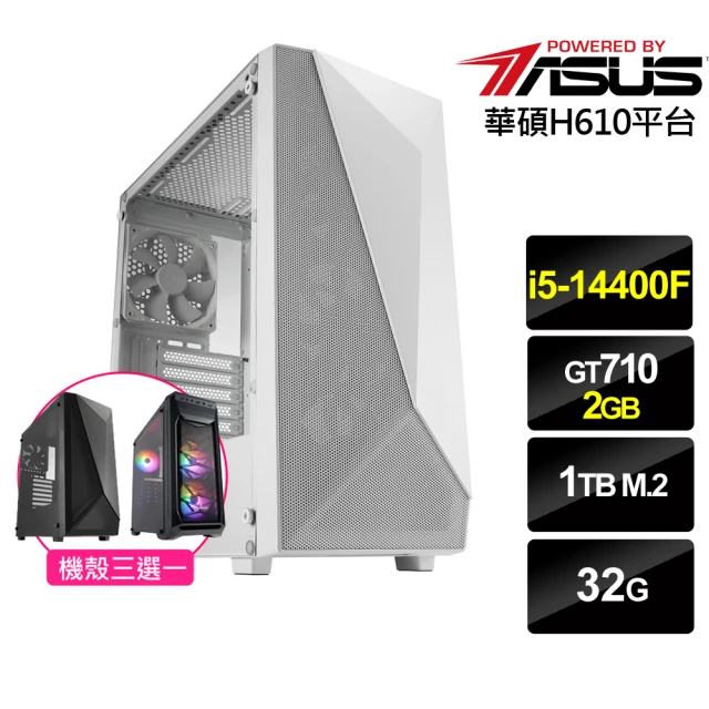 微星平台 i5十核 RTX4070TI SUPER {蒼天}