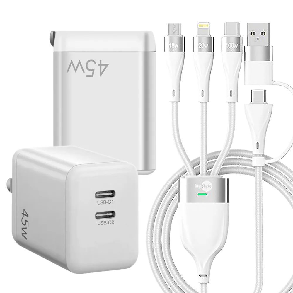 【CB】GS-W45A0954 45W雙Type-C口氮化鎵 白+MyStyle USB+TYPE-C TO TYPE-C/Lightning/Micro 快充線-白