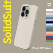 【Apple】iPhone 15 Pro Max(256G/6.7吋)(犀牛盾防摔殼組)