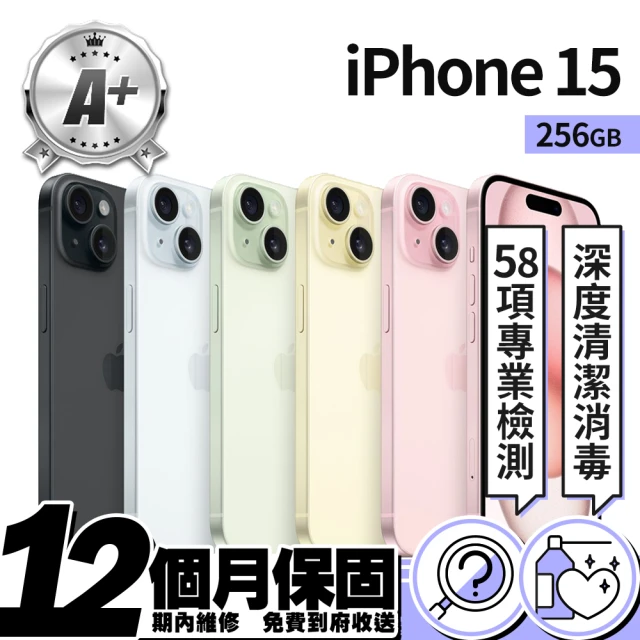 Apple 粉色限定優惠iPhone 15(256G/6.1