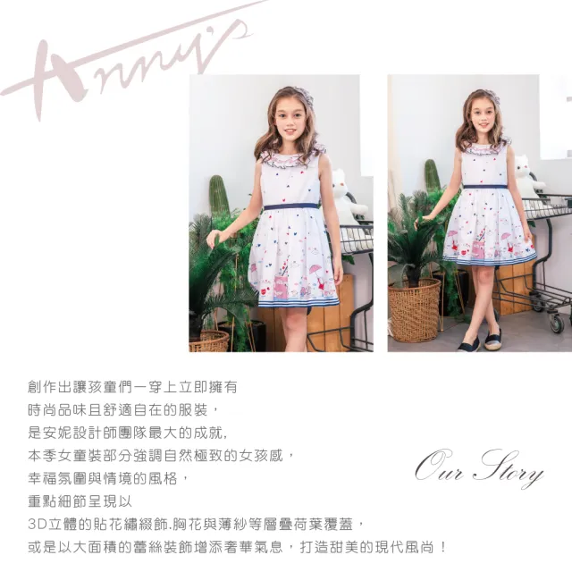 【ANNY’S 安妮公主】童趣手繪風層次荷葉領春夏款純棉無袖洋裝(2124白色)