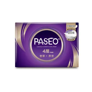 【PASEO】4層精巧手帕紙PEFC(38抽8包/串)