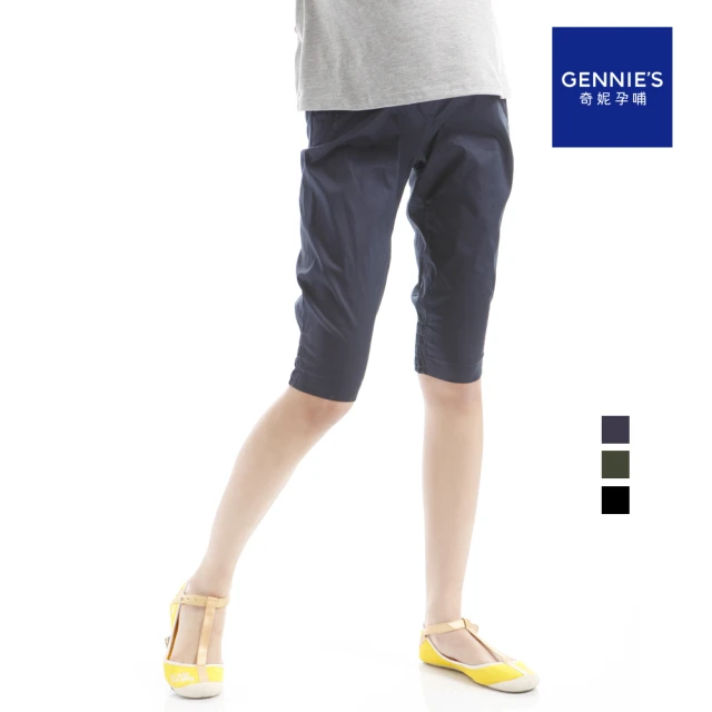 AILIAN 日系小媽咪 修飾有型經典格紋直筒褲 可調式腰圍