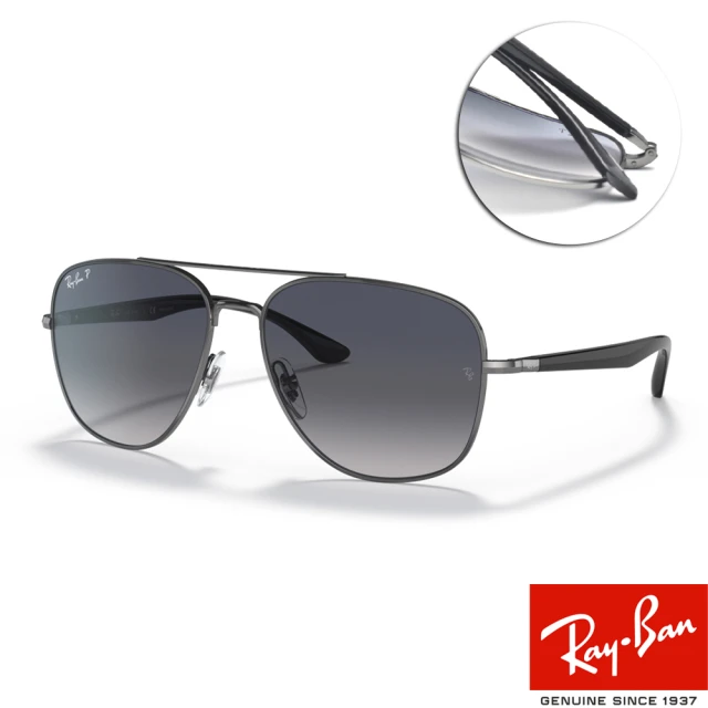 RayBan 雷朋 雙槓飛官框 偏光太陽眼鏡(槍 黑 深藍漸層淡水銀偏光鏡片#RB3683 00478-59mm)