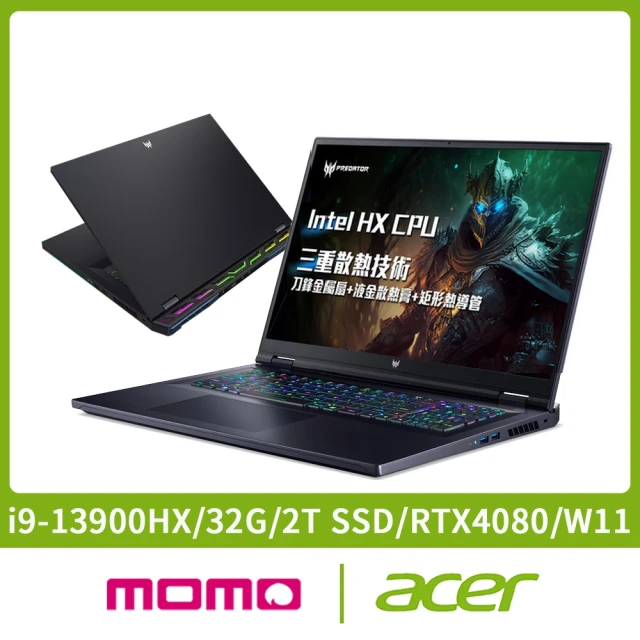 Acer 宏碁 全新拆封品★16吋R7 RTX電競筆電(Ni