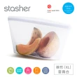 【美國Stasher】白金矽膠密封袋/食物袋-碗形雲霧白(XL)