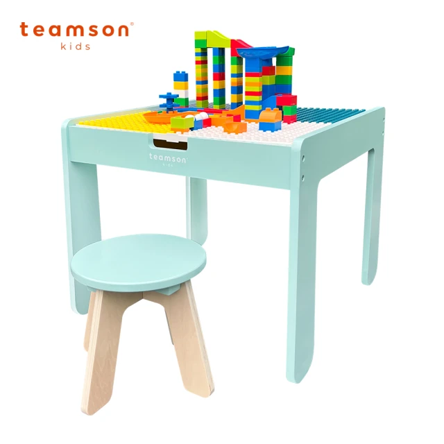TeamsonTeamson 益智積木桌椅組(107配件+1片積木底板)