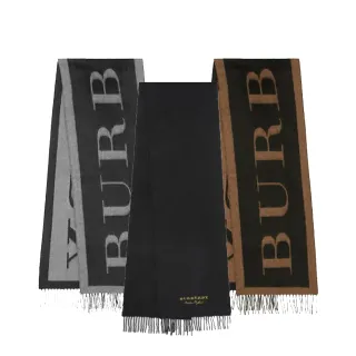 【BURBERRY 巴寶莉】經典羊毛雙色大字母LOGO圍巾/披巾(顏色任選)