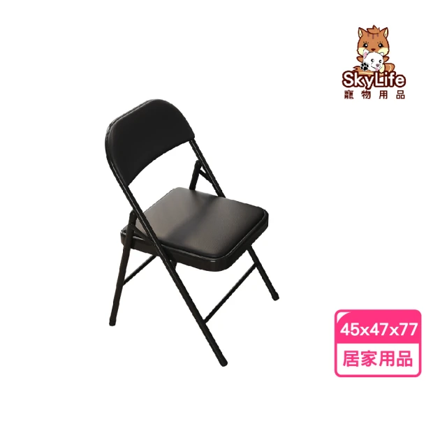 青禾坊 折疊拉拉椅2.0(折疊椅 收納椅 隨身椅 伸縮椅 摺