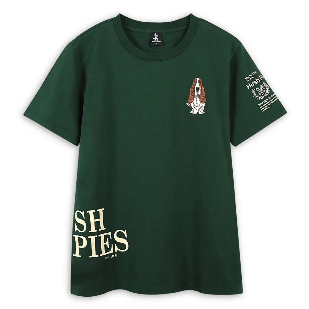 【Hush Puppies】男裝 T恤 經典簡約英文字立體矽膠刺繡狗T恤(深綠 / 43111206)