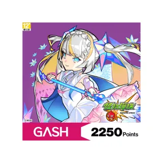 【GASH】怪物彈珠專用卡2250點