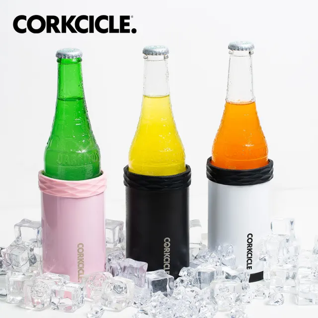 【CORKCICLE 酷仕客】啤酒裝酷套-玫瑰石英粉