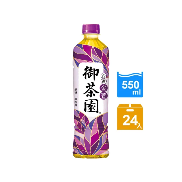 福利品/即期品【御茶園】台灣金萱烏龍茶550ml(24入/箱-新舊包裝隨機出貨)