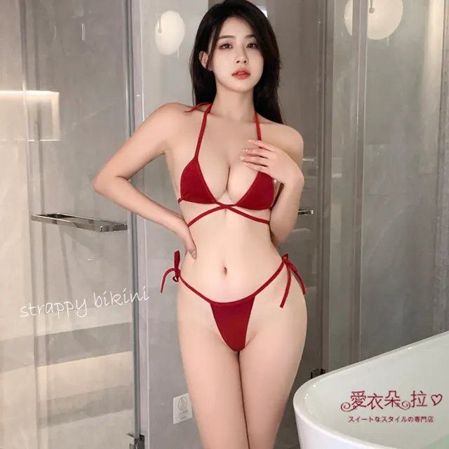 【愛衣朵拉】性感情趣內衣 三點式比基尼 小片綁帶情趣內衣+丁字褲(水藍色/酒紅色)
