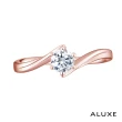 【ALUXE 亞立詩】GIA 0.30克拉 DSI2 3EX 18K金 求婚鑽戒 RS0764(3色任選)