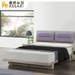 【ASSARI】安尼塔日式床底/床架(單大3.5尺)