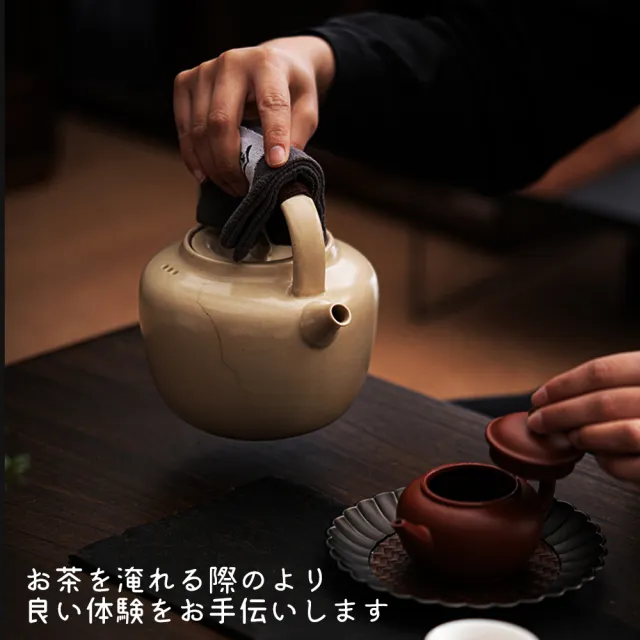 TEA Dream】日式高質感財前麻藝吸水茶道茶巾布(茶布茶墊) - momo購物網