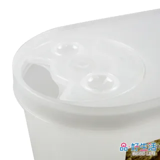 【GOOD LIFE 品好生活】日本製 麵包粉專用1.5L保存容器/保鮮盒(日本直送 均一價)