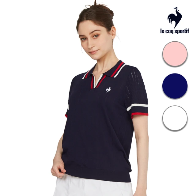 【LE COQ SPORTIF 公雞】休閒經典針織POLO衫 女款-3色-LWT22343