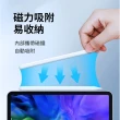 【ANTIAN】Apple pencil電容筆 iPad磁力吸附觸控筆 手機平板繪畫手寫筆 蘋果安卓通用款