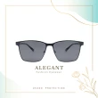 【ALEGANT】英倫雅仕鑲嵌金屬方框寶麗來偏光墨鏡墨鏡/UV400太陽眼鏡(設計師台灣品牌/露營穿搭/輕奢穿搭)