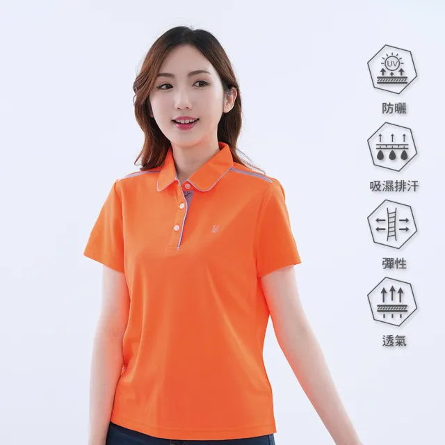 【遊遍天下】女款格紋領抗UV防曬涼感吸濕排汗POLO衫GS1016三色(M-5L 大尺碼)