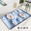 【Jo Go Wu】視覺3D硅藻泥地墊40X60(買一送一/硅藻泥/吸水墊/立體墊/居家地墊)