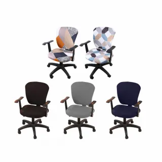【Jo Go Wu】分體式彈力椅套(買一送一/連體椅套/餐椅套/辦公椅/凳子/保護套/鬆緊設計)