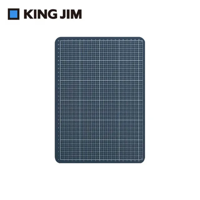 【KING JIM】多用途可折疊切割墊