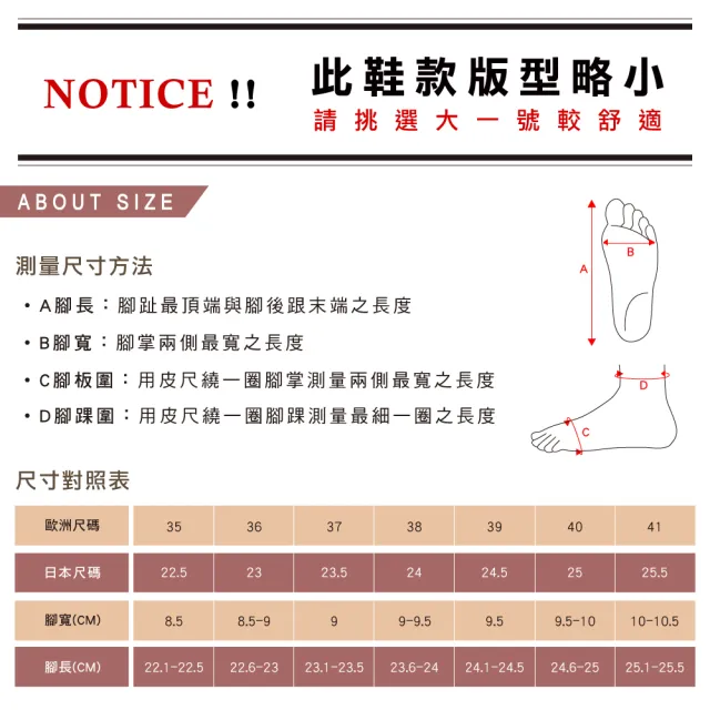 【HERLS】牛津鞋-全真皮鏤空綁帶尖頭低跟牛津鞋(米白色)