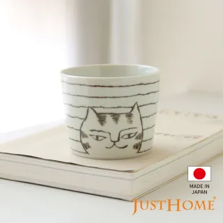 【Just Home】日本製手繪感貓咪陶瓷手握杯230ml 橫條貓(杯 陶瓷杯 手握杯 湯吞杯)