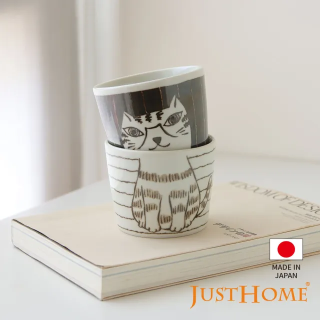 【Just Home】日本製手繪感貓咪陶瓷手握杯230ml 直條貓(杯 陶瓷杯 手握杯 湯吞杯)