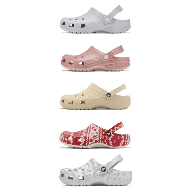 【Crocs】洞洞鞋 Classic Clog 男鞋 女鞋 克駱格 閃亮 銀 粉紅 涼拖鞋 卡駱馳 單一價(20923790H)