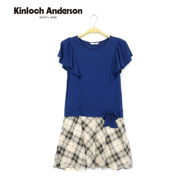 Kinloch Anderson 圓領荷葉袖拼接連身裙洋裝 金安德森女裝(KA0455705)