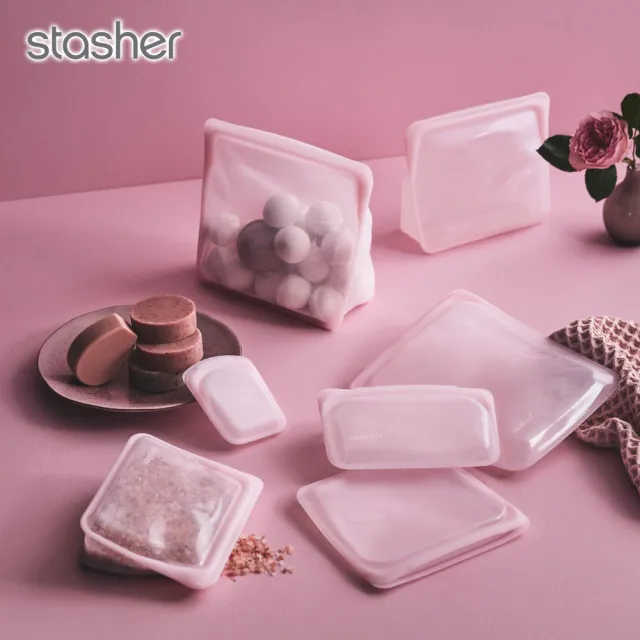 【美國Stasher】白金矽膠密封袋四件組-站站+大長形+方形+長形(多色可選)