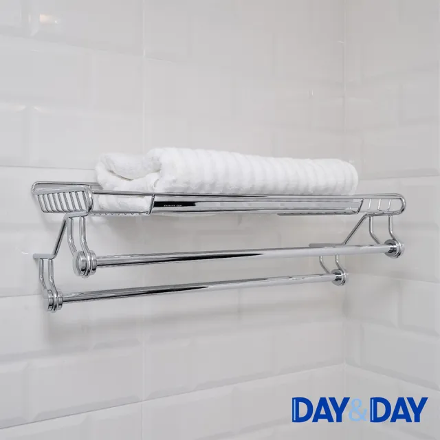 【DAY&DAY】不鏽鋼毛巾置物架-雙桿(ST2298L-2A)