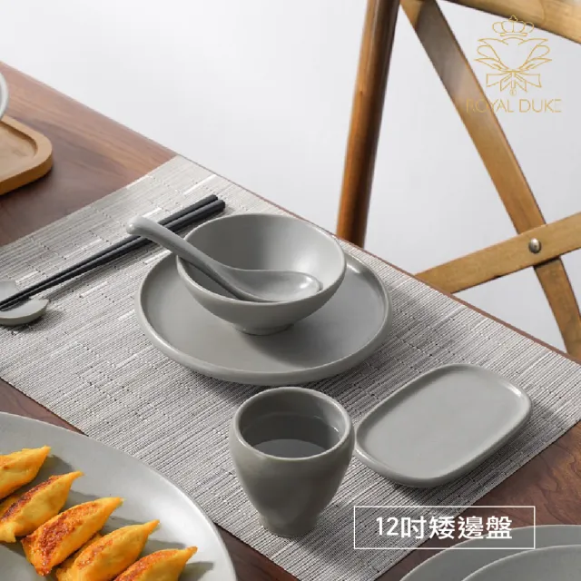 【Royal Duke】亞乳灰陶瓷系列-8吋拉麵碗★買一送一(麵碗 拉麵碗 中式麵碗 日式 三角麵碗無菜單料理 餐具)