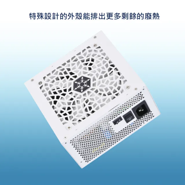 【SilverStone 銀欣】DA850R Gold 850W(金牌認證 電源供應器 3保固)